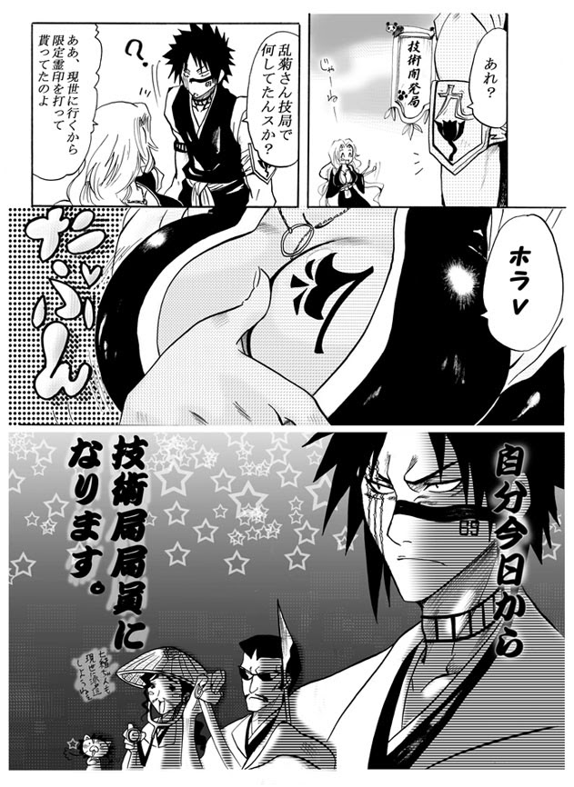Pr この広告は3ヶ月以上更新がないため表示されています ホームページを更新後24時間以内に表示されなくなります 技局 完 限定解除シーンを見て誰もが感じた事と思います Sponsor