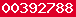 blogspot counter