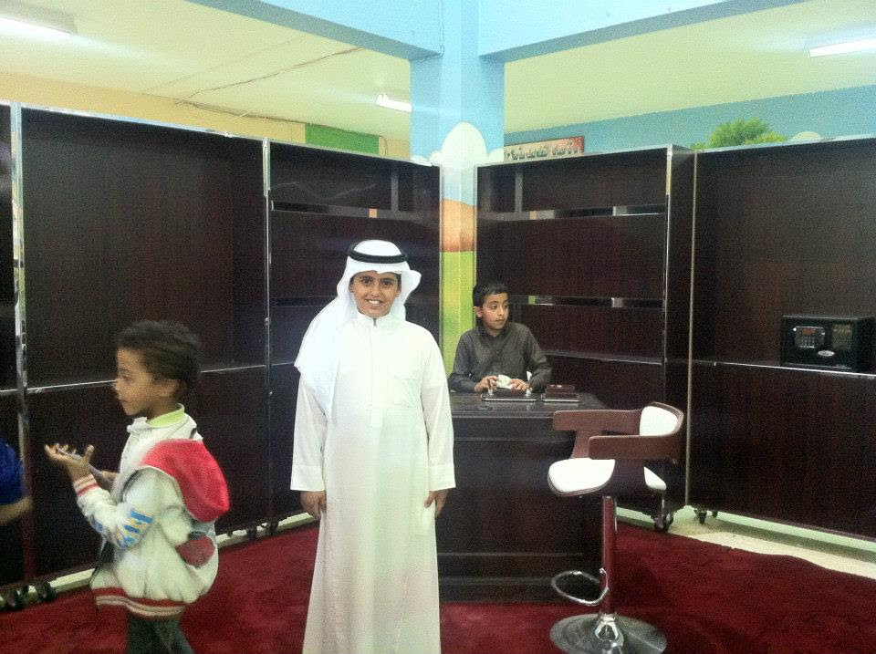 بنوك الطلاب 