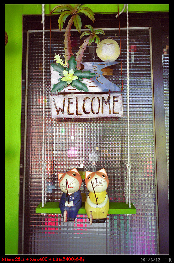 NIKON_28Ti+Xtra400_0007_nEO_IMG