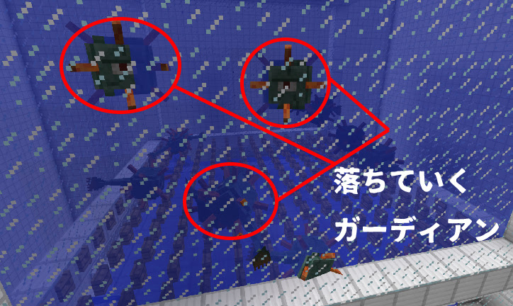 マインクラフト 溶岩を使った効率の良い ガーディアントラップ の作り方 マイクラモール