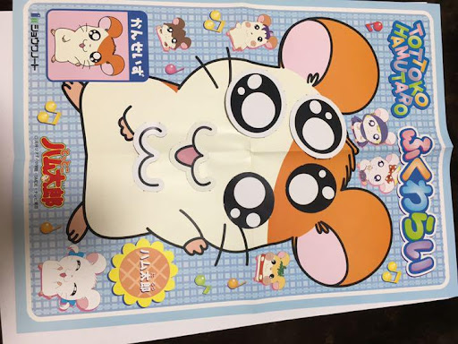 イメージ