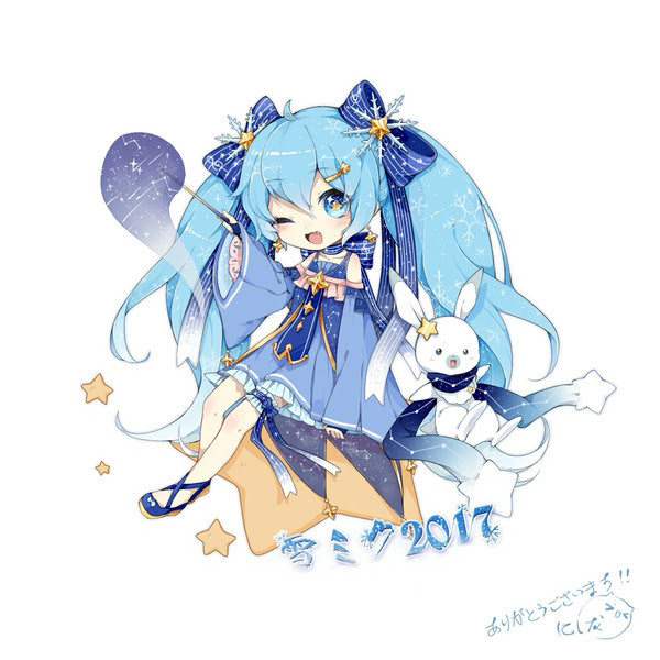 雪ミク17 Pixiv年鑑 B