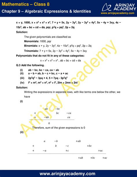  ncert solutions for class 8 maths chapter 12 exercise 12 1 exponents
