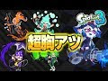 [10000ダウンロード済み√] 壁紙 簡単 スプラ トゥーン ブキ イラスト 218363