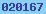 website hit counter
