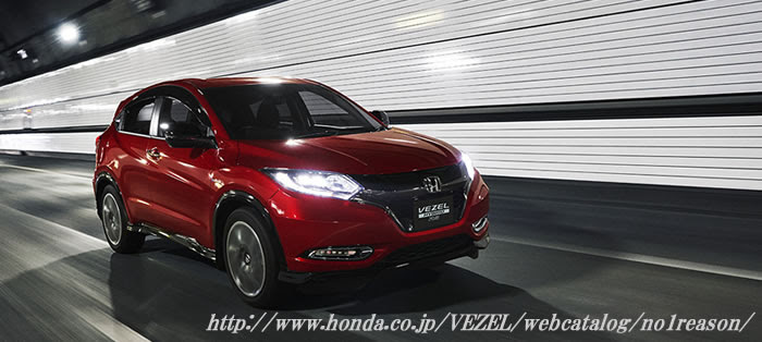 ヴェゼル語り ヴェゼル ホンダ を購入したので細かくレビューします