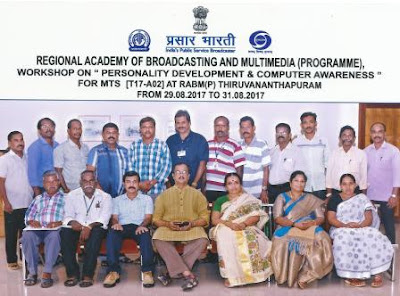 A three day Workshop on ?Personality Development & Computer Awareness? for MTS conducted by RABM(P), Thiruvananthapuram