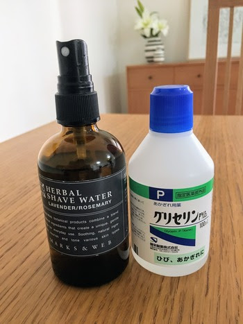 静電気防止スプレーを簡単に手作り 肌にも安心です Rinのシンプルライフ Powered By ライブドアブログ