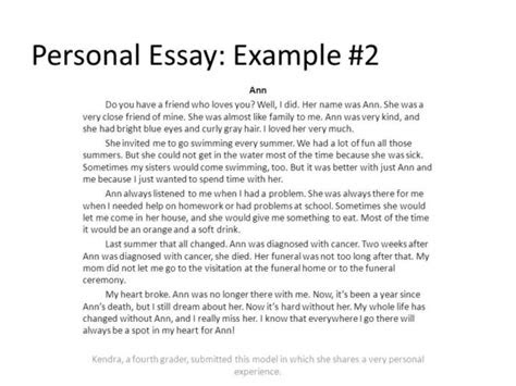 Personality Essay Example Titles