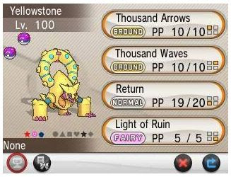 ポケモンxy フーパ ボルケニオンの色違い画像 幻のポケモン ポケモン剣盾 ソードシールド 攻略 最新情報 Pokemon Times