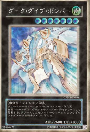 さんようちゅう ってちゃんと呼ばれても反応できない案件発生中 09年08月