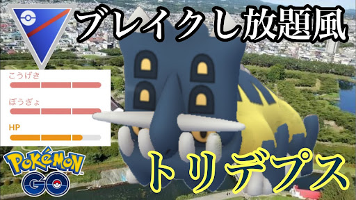 イメージ
