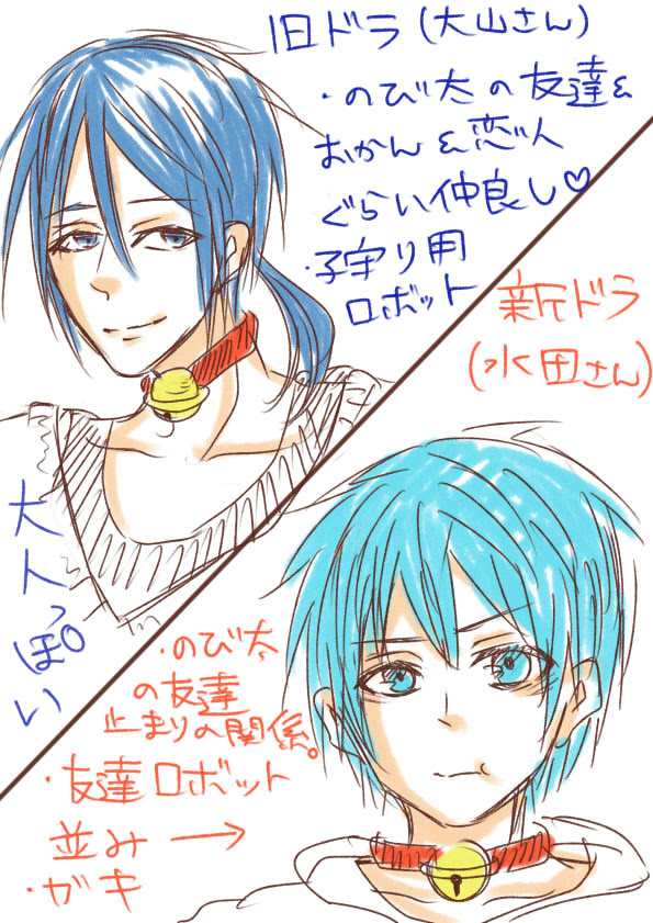 13年05月の記事 みかん じゅーす