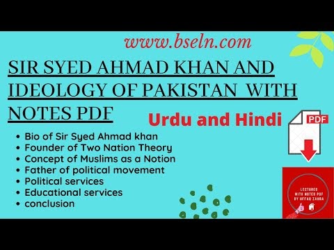 Sir Syed Ahmad Khan and Ideology Of Pakistan with Notes PDF, Political Science.