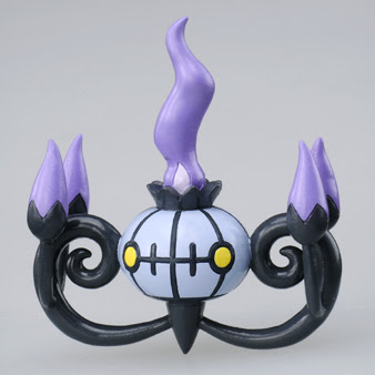 ポケモンxy シャンデラ育成論 スカーフすりぬけ型の技構成 読者投稿 ポケモン剣盾 ソードシールド 攻略 最新情報 Pokemon Times