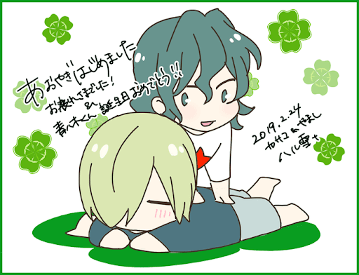 イメージ