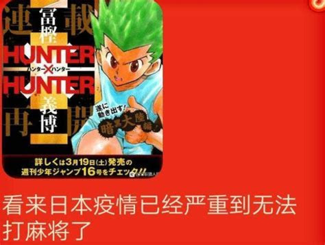 22.11.2021 · 魔王級變種病毒「nu」現非洲 指揮中心將6國列高風險 now健康 14小時前 新變異株「b.1.1.529」將成為南非主流病毒 台灣指揮中 台灣英文新聞 14小時前 眼皮上小粉刺竟是心血管徵兆？ è®ç¨®çæ¯' æ¢å : 9900 å°ç£ç¶²ç«å°èª - å°ç£ä¸»è¦ç¶²ç«åè¡¨ (Taiwan Websites) : åæ©å¤§å­¸