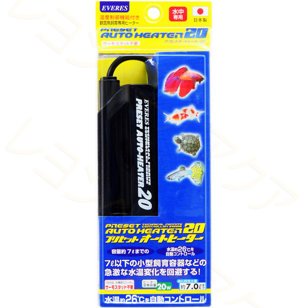 エヴァリス プリセットオートヒーター レヨンベールアクア