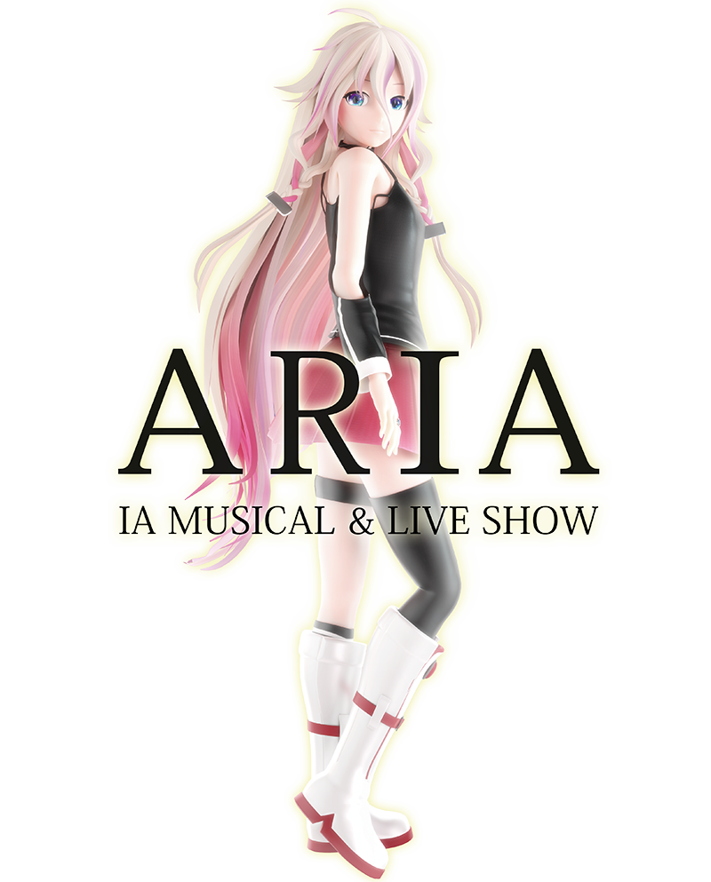 Aria 1st Place English
