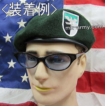 U S Armyトラウトマン大佐のフラッシュ 第1特殊作戦コマンド