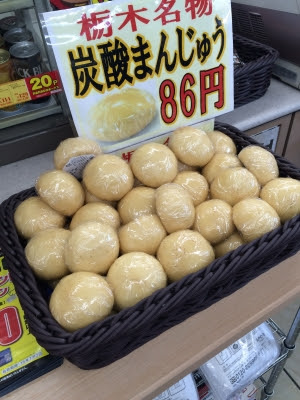 大前研一 名言集 きみにさちあれ