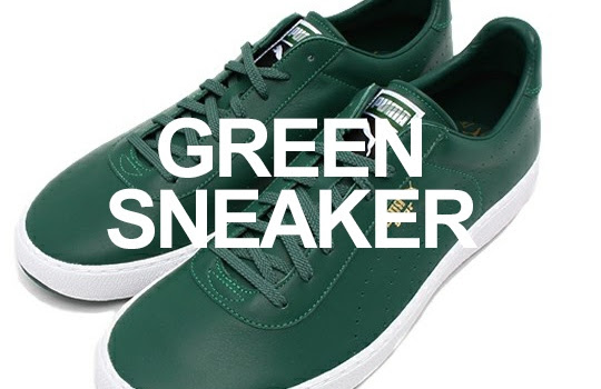 緑 グリーンスニーカーでシックに着こなし メンズおすすめ緑色スニーカー