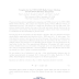 Ieee Paper Review Format - Enron Lord Of The Rings Revisited Ieee Journals Magazine Ieee Xplore / All vr journal papers submissions should be formatted using the ieee computer society tvcg authors of papers that are determined to be acceptable to the journal subject to minor revisions to expand the reviewing pool and promote quality reviews, one author will be required to register to.