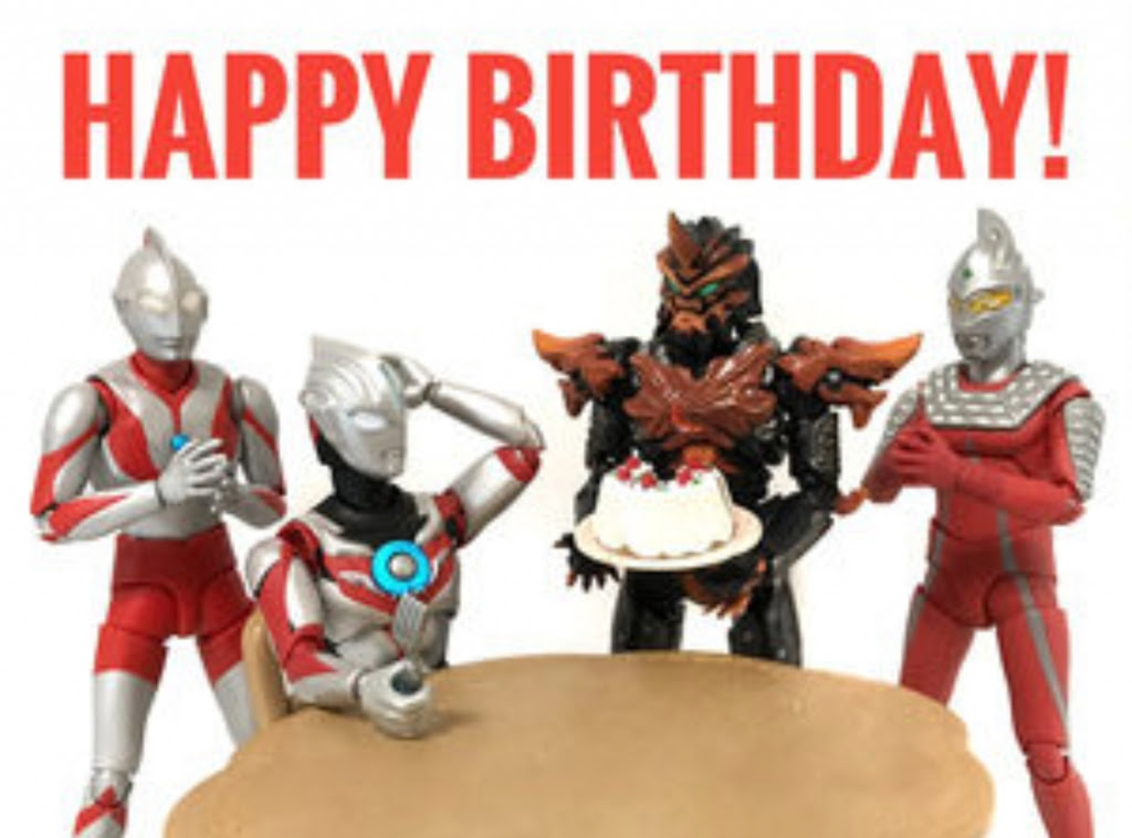 ウルトラマンハッピーバースデー 特撮やアニメコレクション