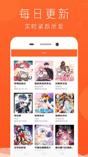 免费少女漫画大全app下载 免费少女漫画大全下载v17 0 安卓版 绿色资源网