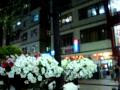 MG Road , Gangtok | Best Restaurants in MG Road, Gangtok