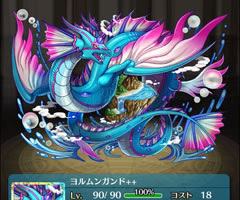 ぼくとドラゴン リセマラや無料ガチャ 攻略 ツイッター Wikiまとめ