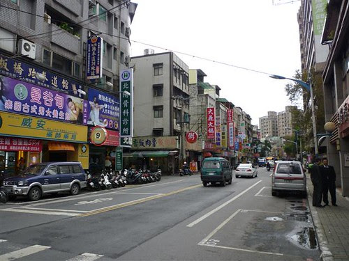連鎖漫畫影音出租店2