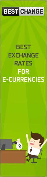 E-money exchangers