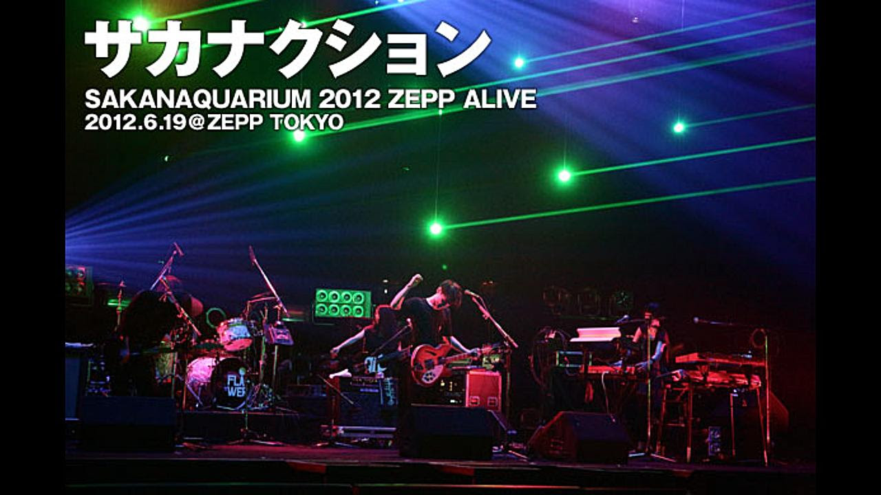 Zeep Alive 哔哩哔哩 つロ干杯 Bilibili