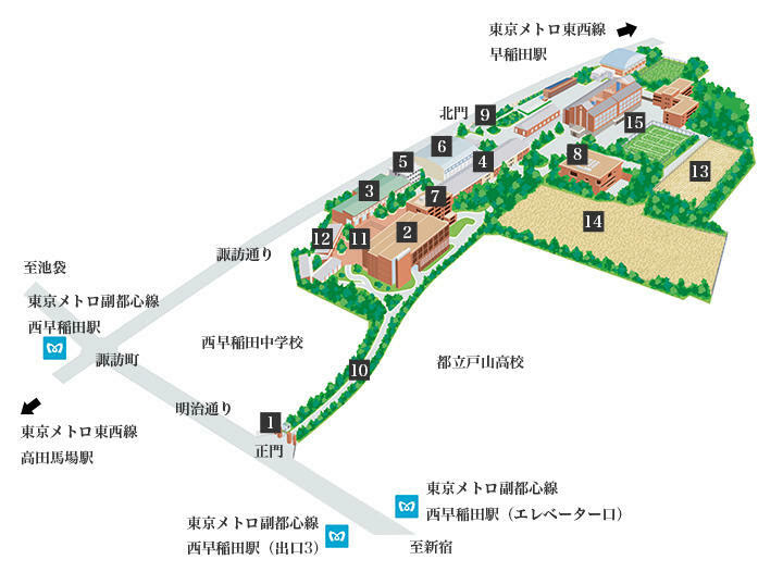 環境教育センターについて 学習院女子大学 環境教育センター
