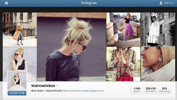 Instagram 海外ファッションブロガー人気アカウントまとめ