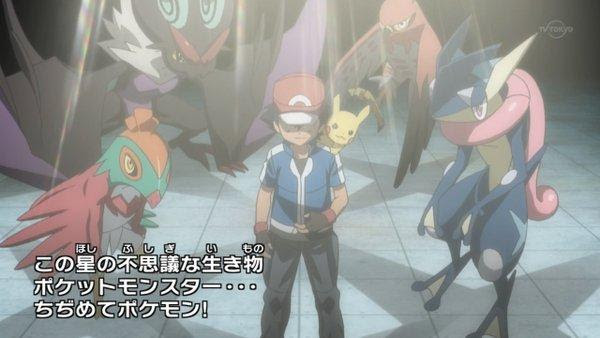 アニメポケモンxy Z 18話 感想 シャッキリ昇竜拳