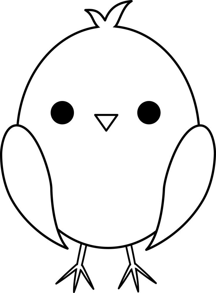 Simple Bird Drawing Simple Clipart Best Clipart Best