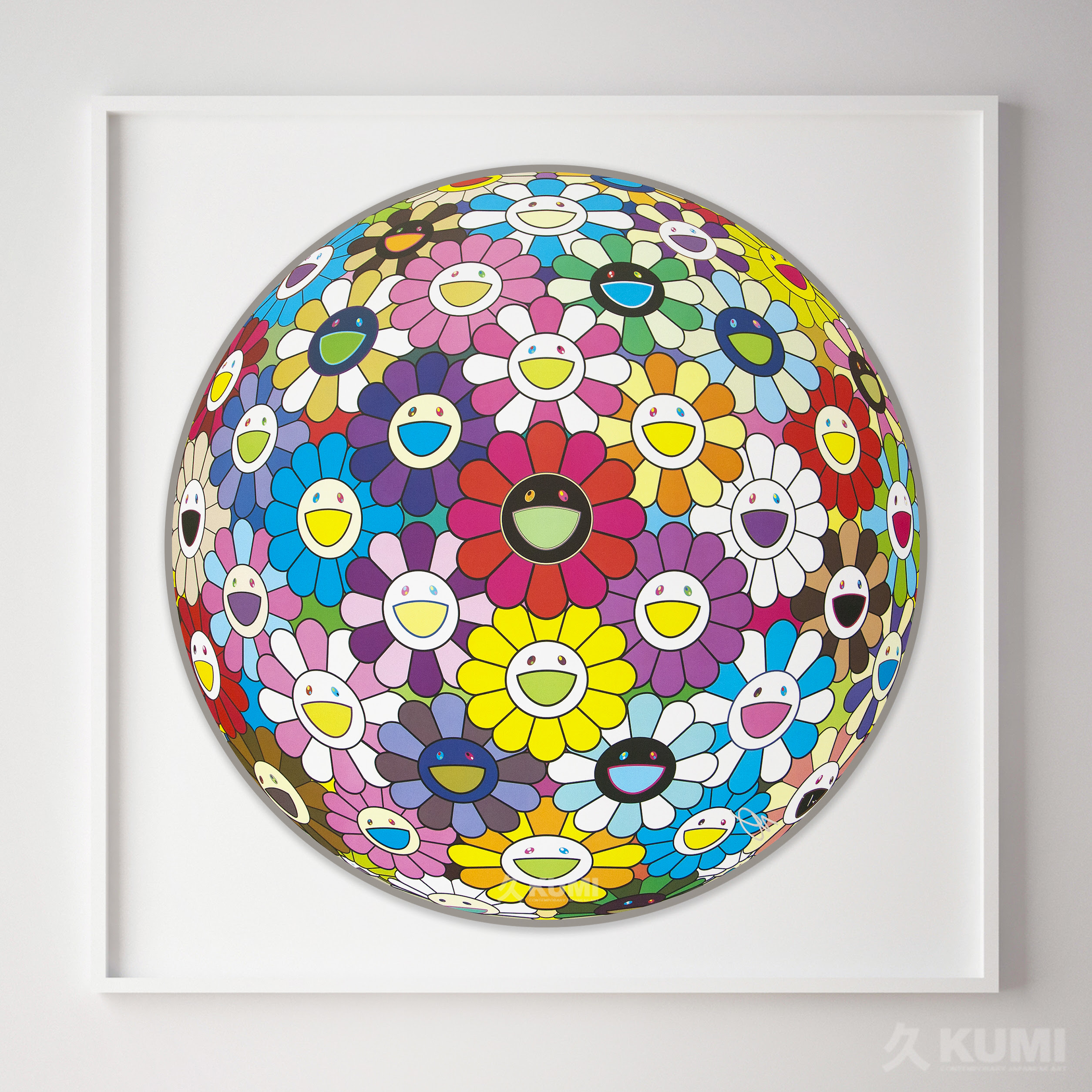 Takashi Murakami Flower Ball Prints Kumi Contemporary Japanese Art