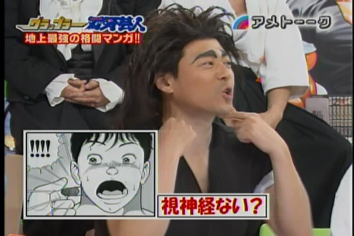 新しいコレクション 紐切り 視神経 就活 髪型 男