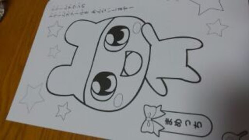 イメージ