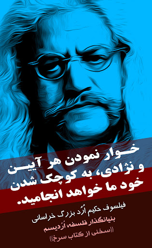 تصویر
