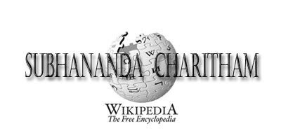  Blog Helpline