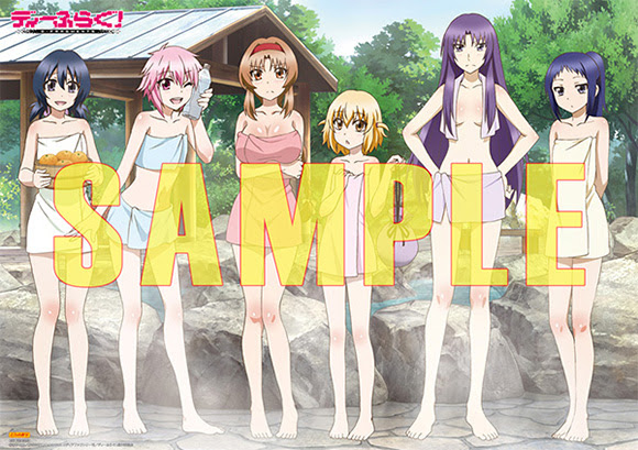 News Tvアニメ ディーふらぐ 公式サイト