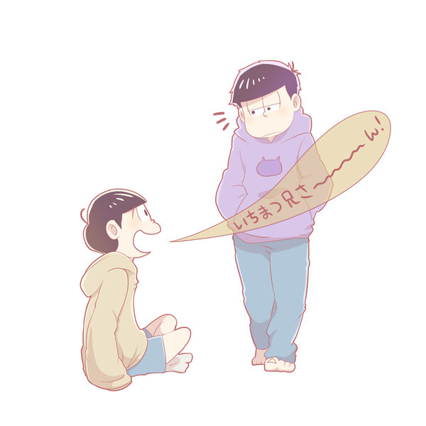 ツイッター絵まとめ おそ松さん詰め込み Pixiv年鑑 B