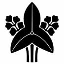 武家家伝 中村氏