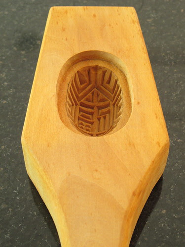 Oh Ku Kuih