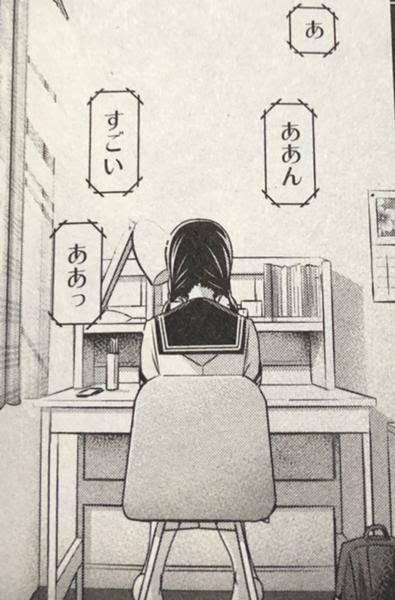 壁紙のクセがすごい 室内へのボケ ボケて Bokete