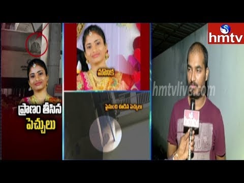 Metro Station Roof Collapse on Women : Victim Mounika Husband Face to Face | Ammerpet | hmtv